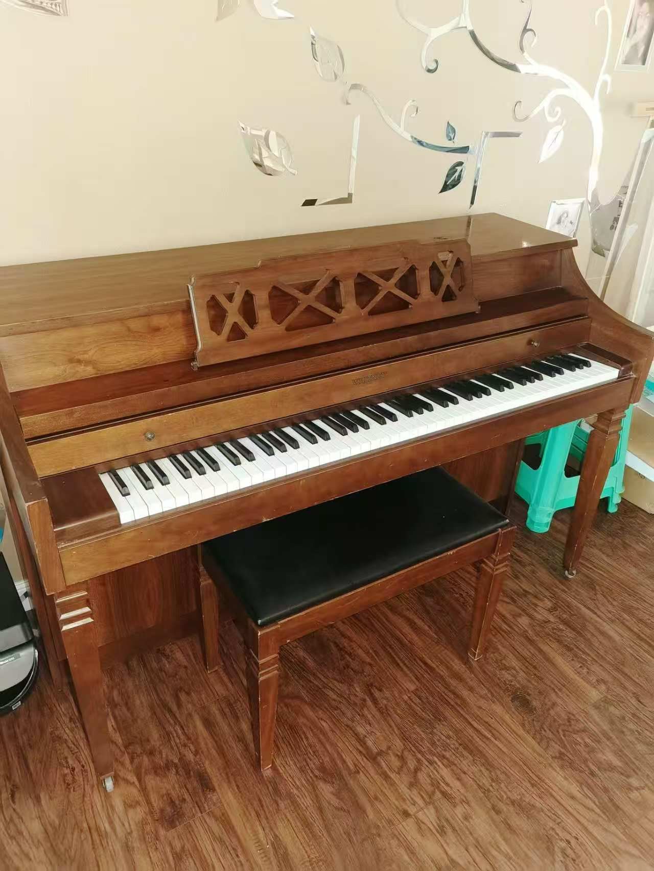 🎹 Beautiful Upright Piano - Great Sound! 🎹