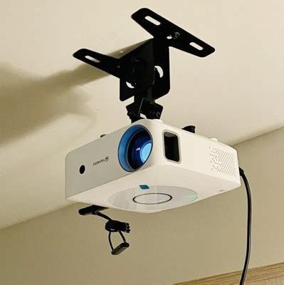 Leisure Projector