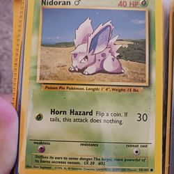 Pick Up Only Not holographic