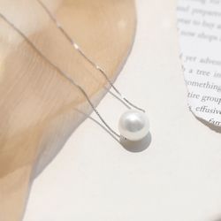 ✔️ White Gold Plated Pearl Necklace