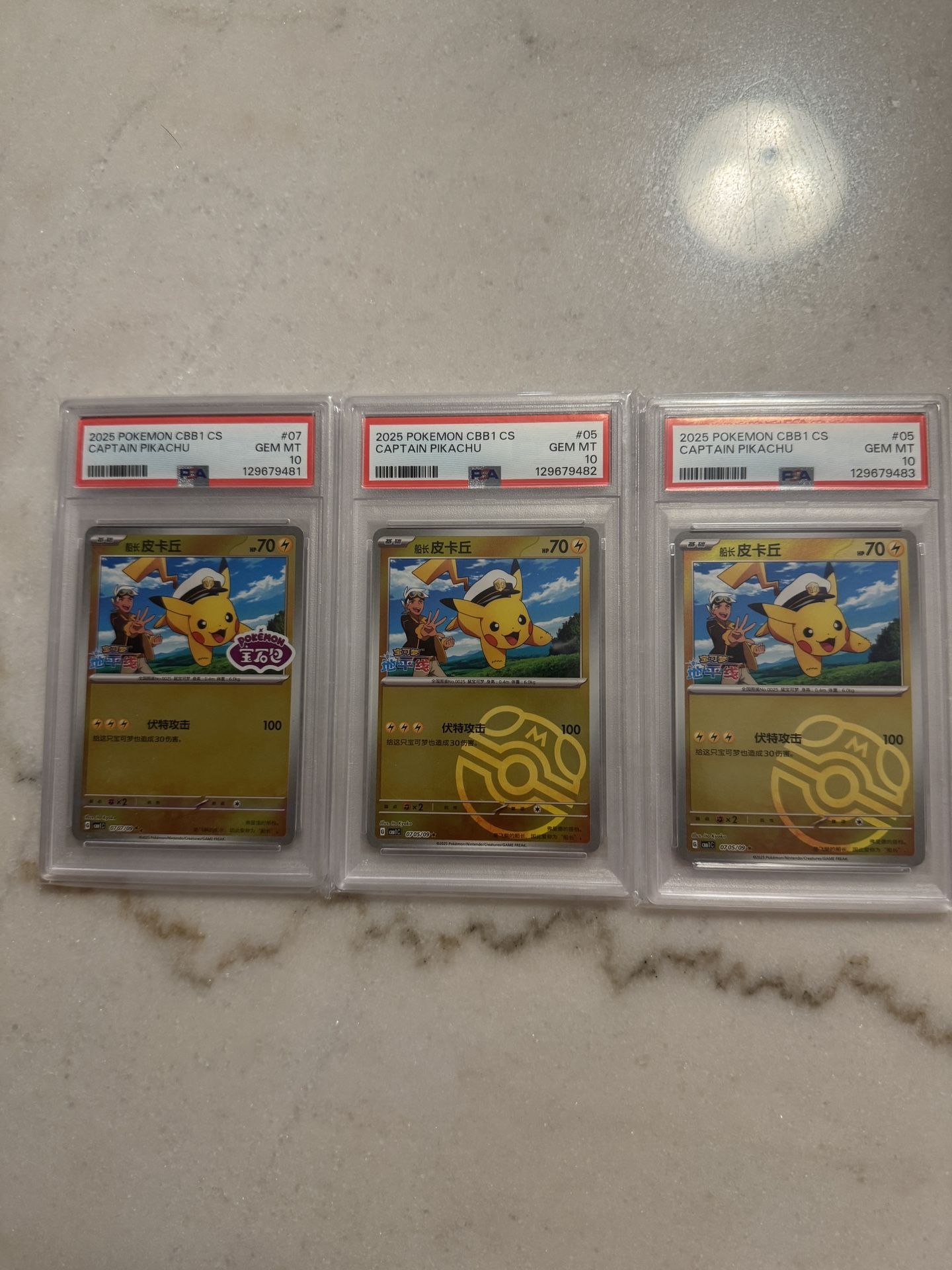 Sequential PSA 10 Captain Pikachu