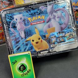 Pokemon Armored Mewtwo Collectors Chest 