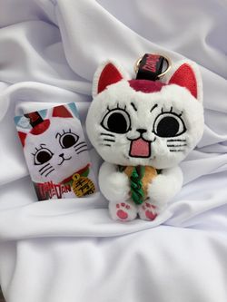 Dan Da Dan Turbo Granny plush keychain