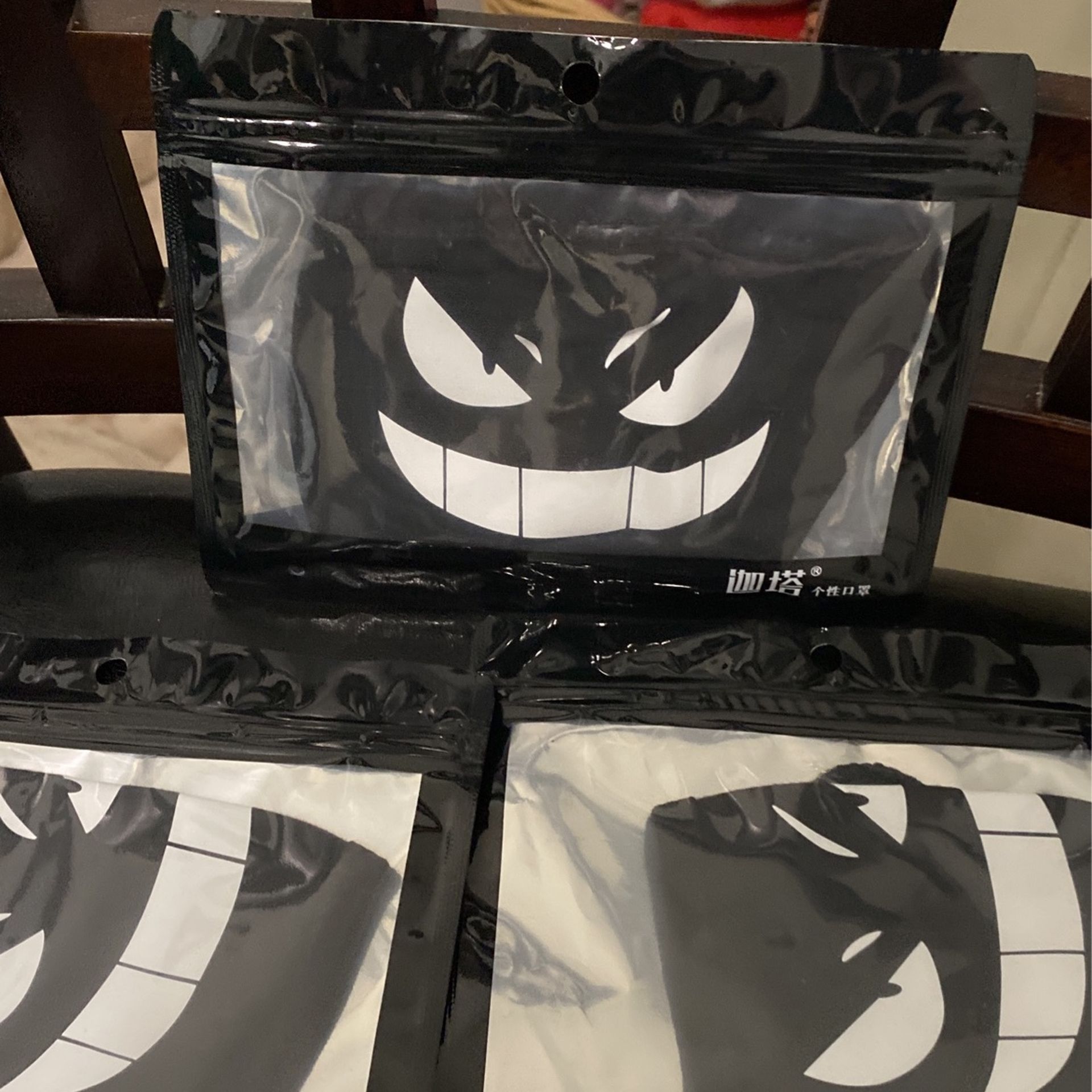 Kendall location Face Masks 😷