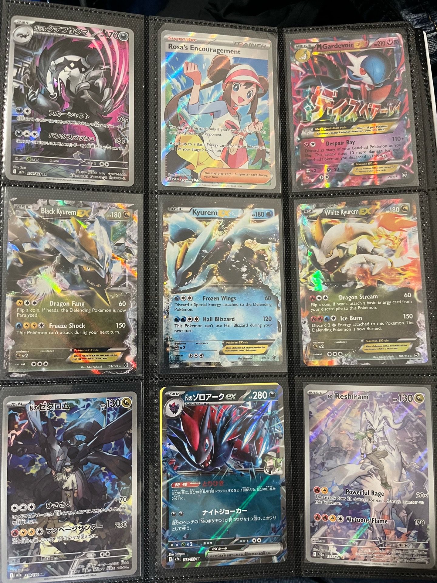Pokemon cards