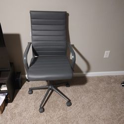 Gray Adjustable Height Faux Leather Office Chair 