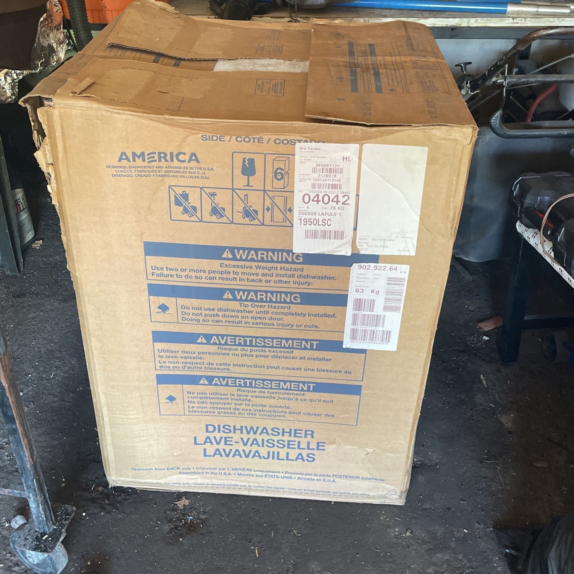 Ikea Renlig IUD7555DS Dishwasher