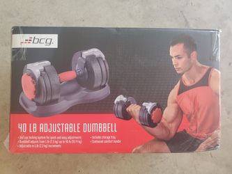 New In Box BCG Adjustable Dumbells Up to 40lbs