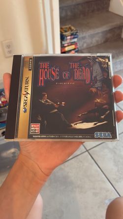 The House of the Dead Sega Saturn