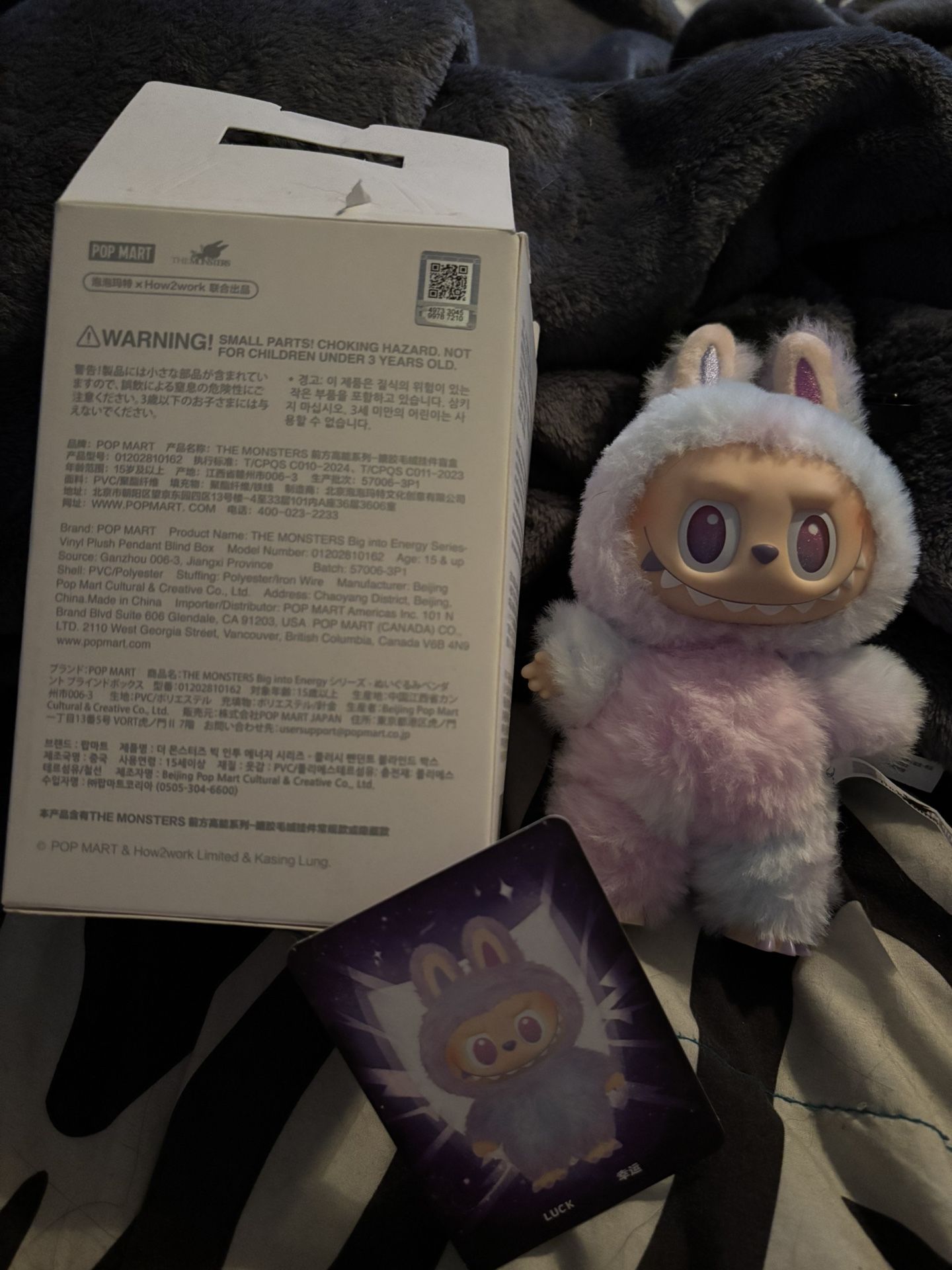 Labubu Luck