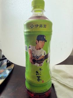 Shohei Ohtani Itoen Limited Edition Green Tea Bottle