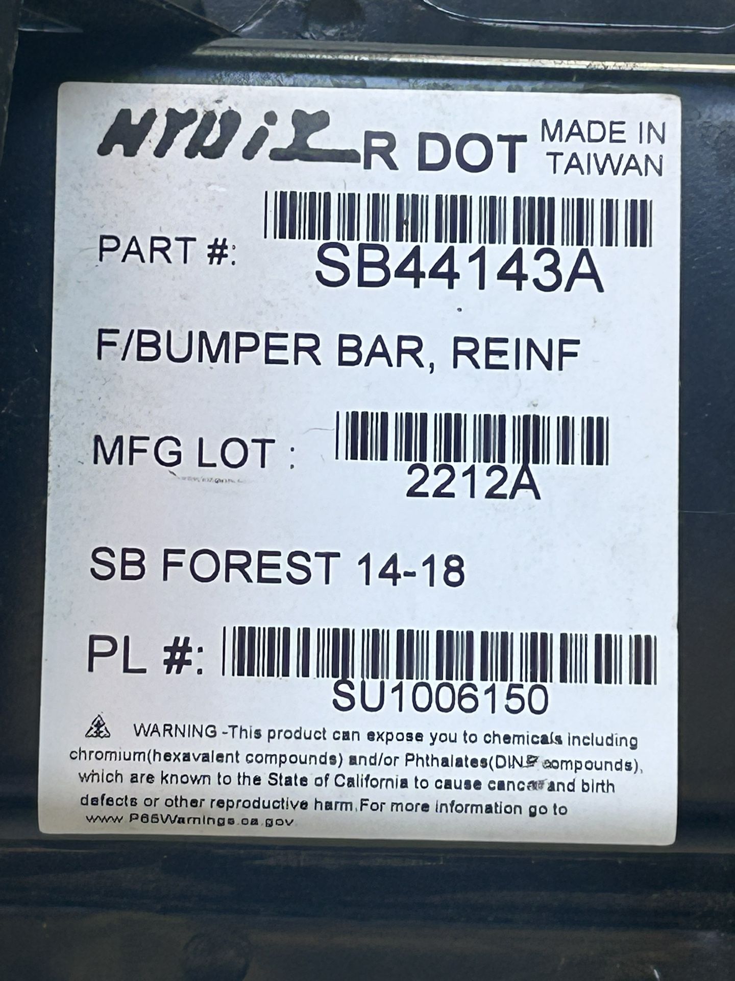 Subaru Bumper Bar