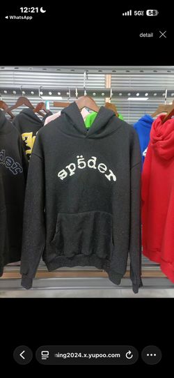 Sp5der Hoodie Size