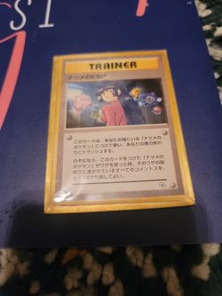 Rare Vintage Sabrina's ESP 1999 Gym Heroes Non-Holo Japanese Pokémon Card