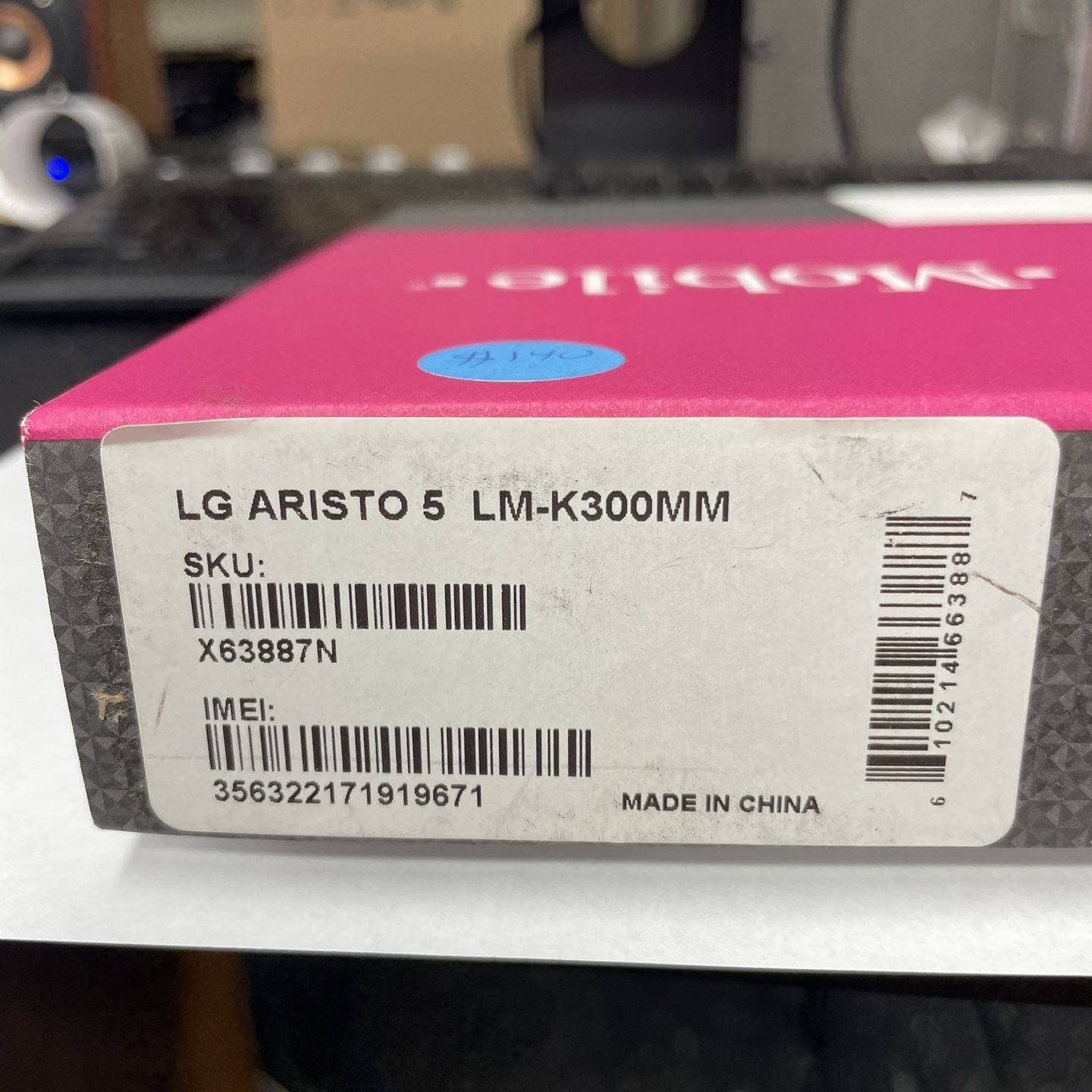 lg aristo 5 lm-k300mm unlocked cell phone new