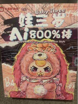 Ai baby three doll