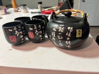 Japanese tea set black