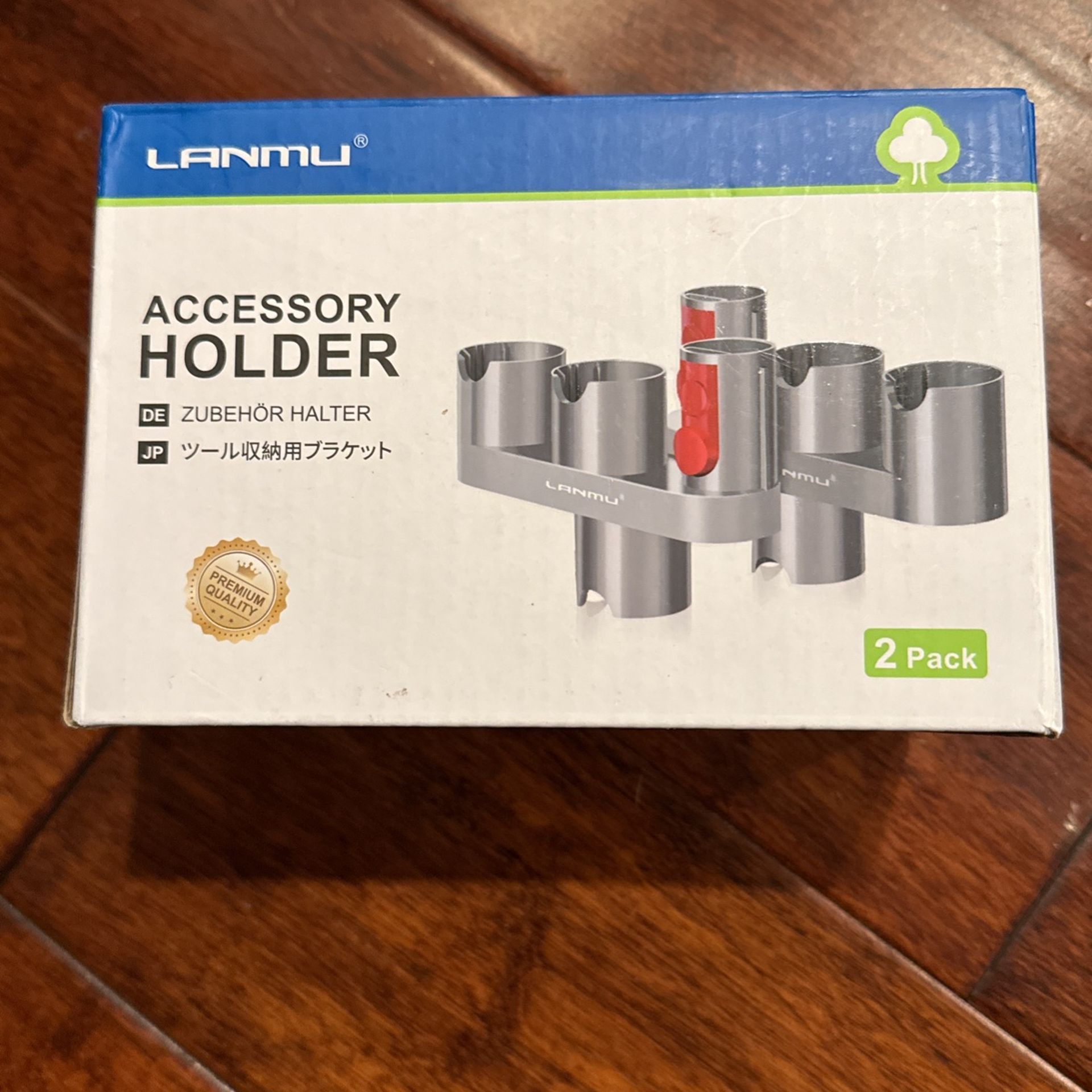 Dyson Accessory