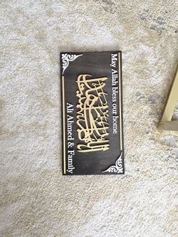 Brand New Wall Frame Personalized Handmadr 