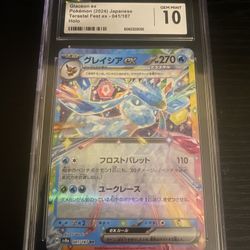 Glaceon Ex Holo Gem Mint 10