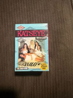 Katseye Blaster Box