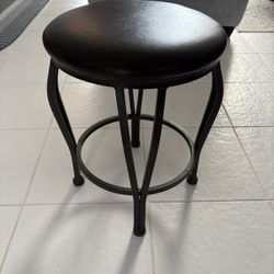 Ornate Brown Steel and Vegan Leather Stool