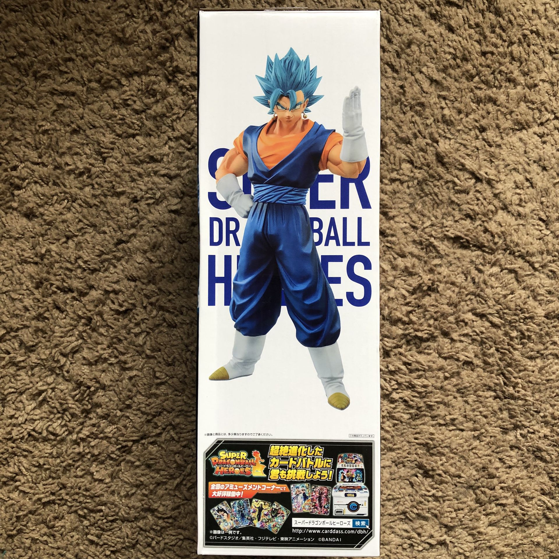 Dragon Ball Figure, Ssj5 Goku for Sale in Tulare, CA - OfferUp