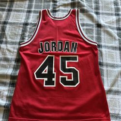Chicago Bulls Michael Jordan #45 jersey size 44
