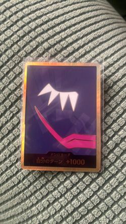 One piece card