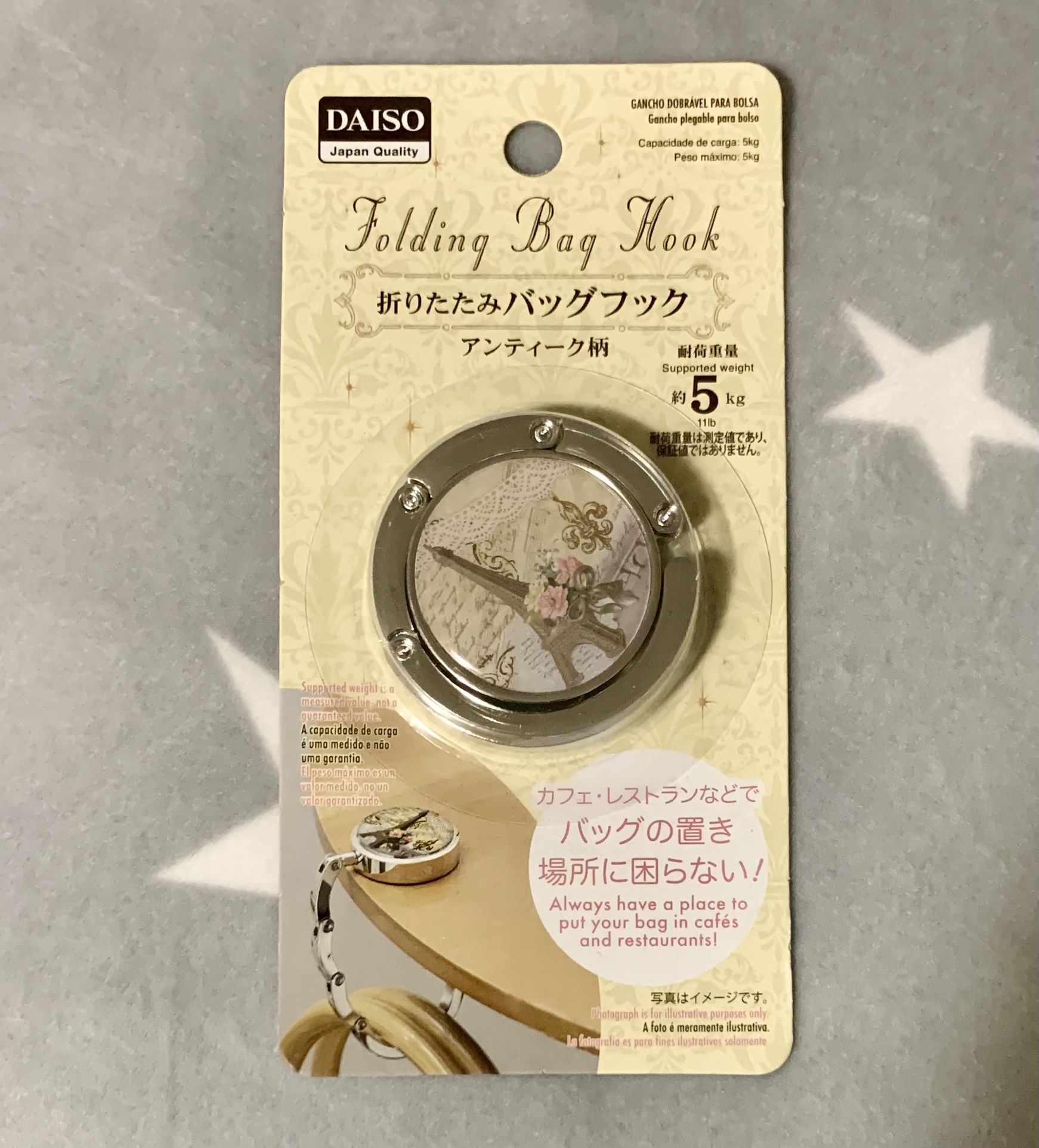 NEW—Folding Bag Hook(You can hang your bags Anywhere On The Table!!!