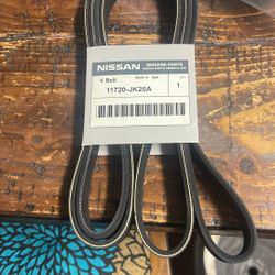 Infinity Belt