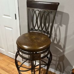 Bar Stool