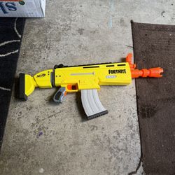 fortnite legendary scar nerf gun