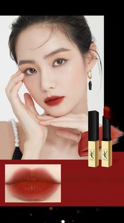YSL Rouge Pur Couture Lipstick