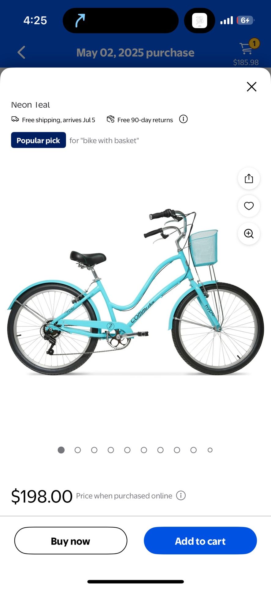 BRAND NEW BEACH CRUISER