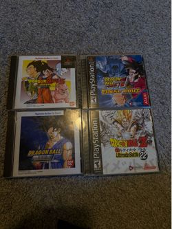 Collectors PS1 DragonBall Z Games