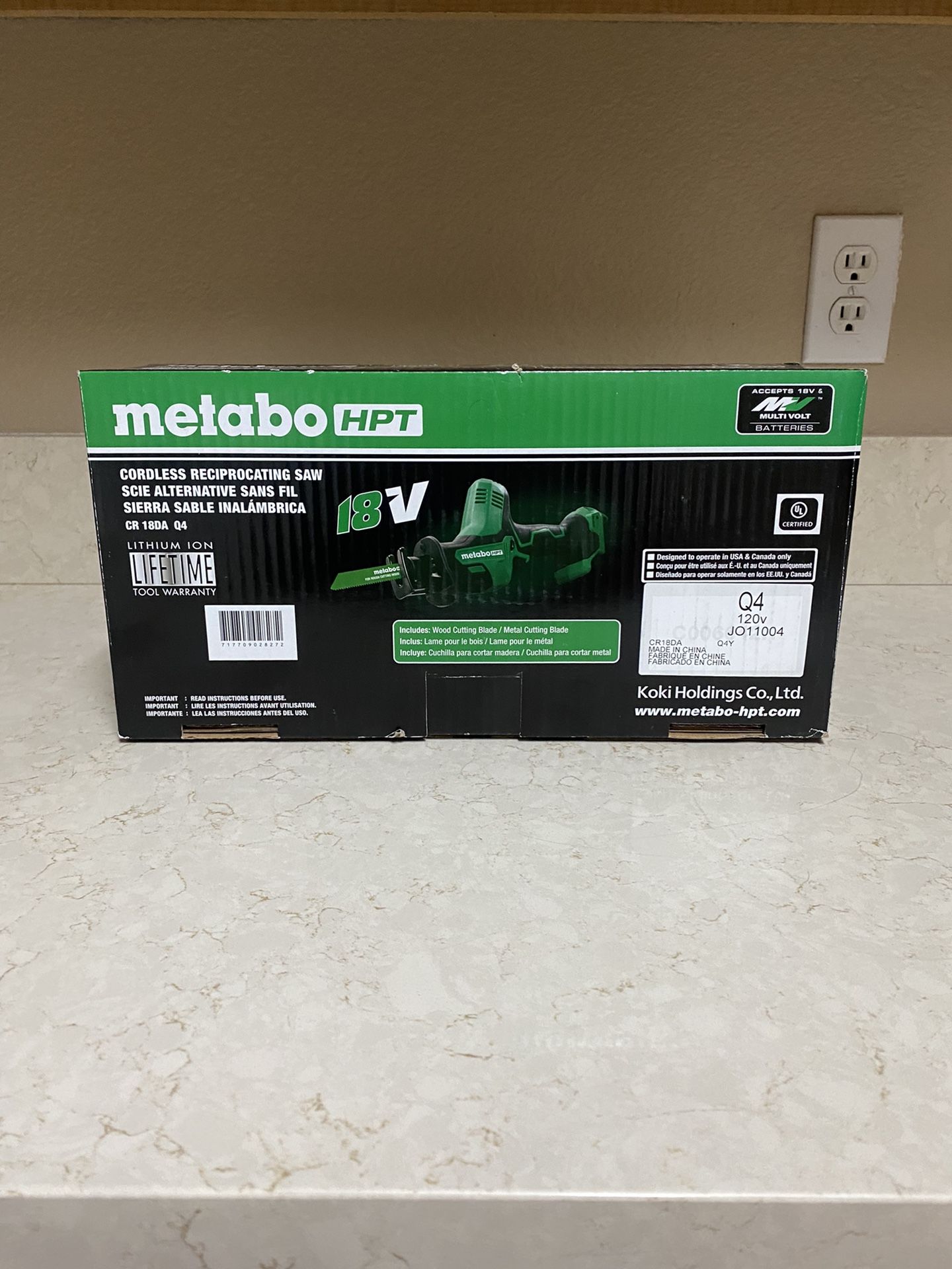 Metabo HPT Cordless Reciprocating Saw 18V Tool Only