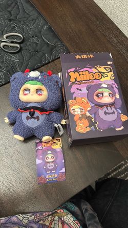 Miiloo Halloween Plush Blind Box - confirmed Batty bear