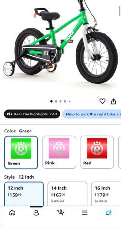 Kids 12in green bike