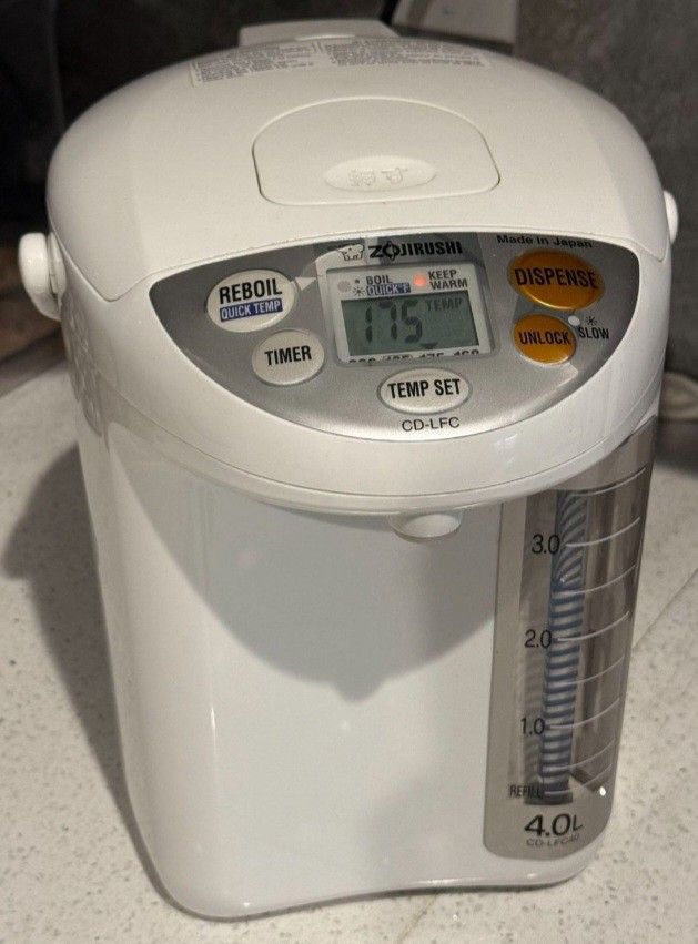 Zojirushi Water Boiler