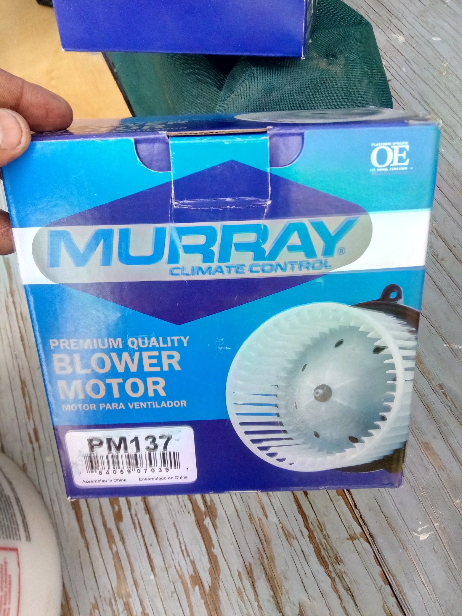 Blower motor