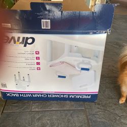 Premium shower chair with back -New