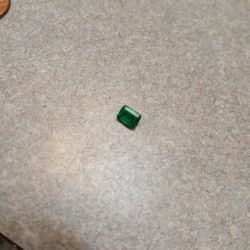 Brilliant 0.74 ct Emerald!!! 