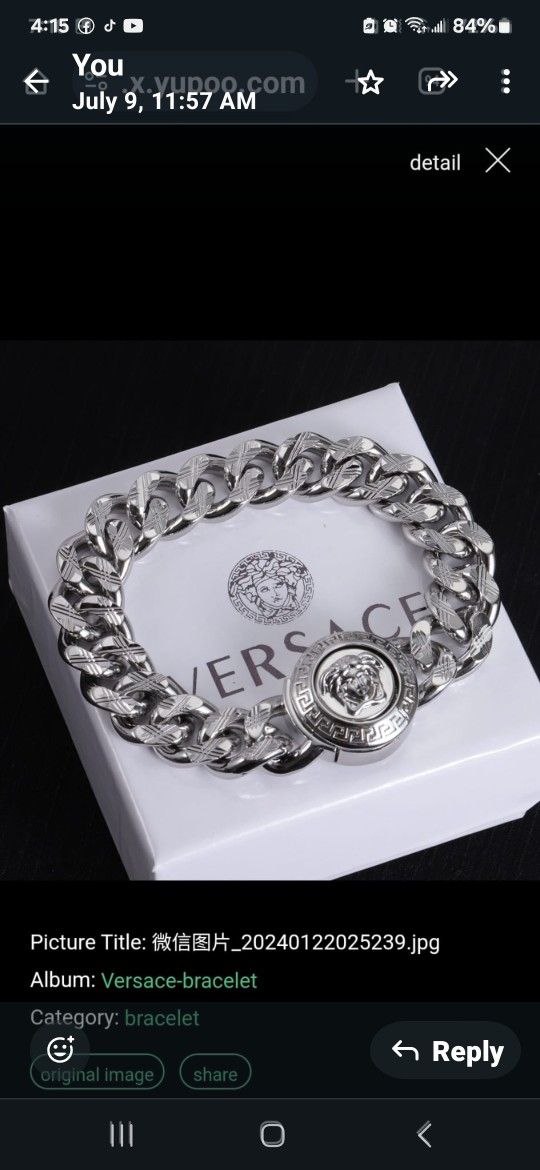 Versac Bracelets