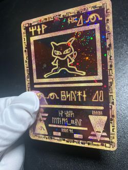Ancient Mew