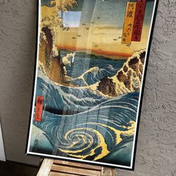 Wave Poster W/ Frame