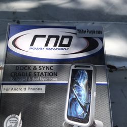 DOCK & SYNC CRADLE STATION