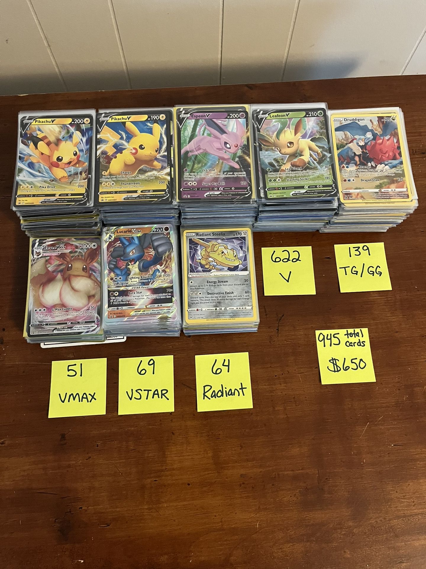 Pokemon Bulk - V/VMAX/VSTAR/etc