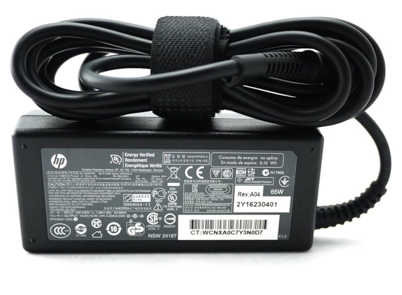 NEW HP AC Power Adapter Charger - 65W