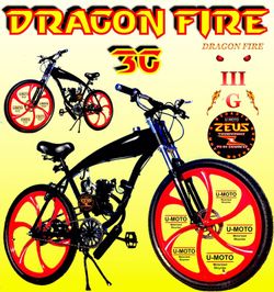 NEW DO IT YOURSELF MOTORIZED BIKE GAS TANK FRAME BIKE SYSTEM $499.99